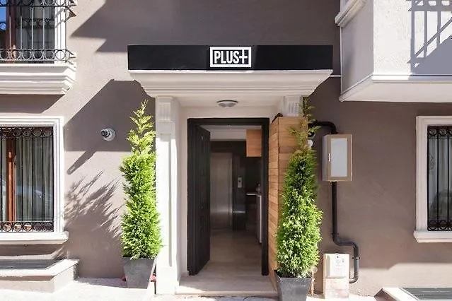 Plus Hotel Cihangir Suites 伊斯坦布尔